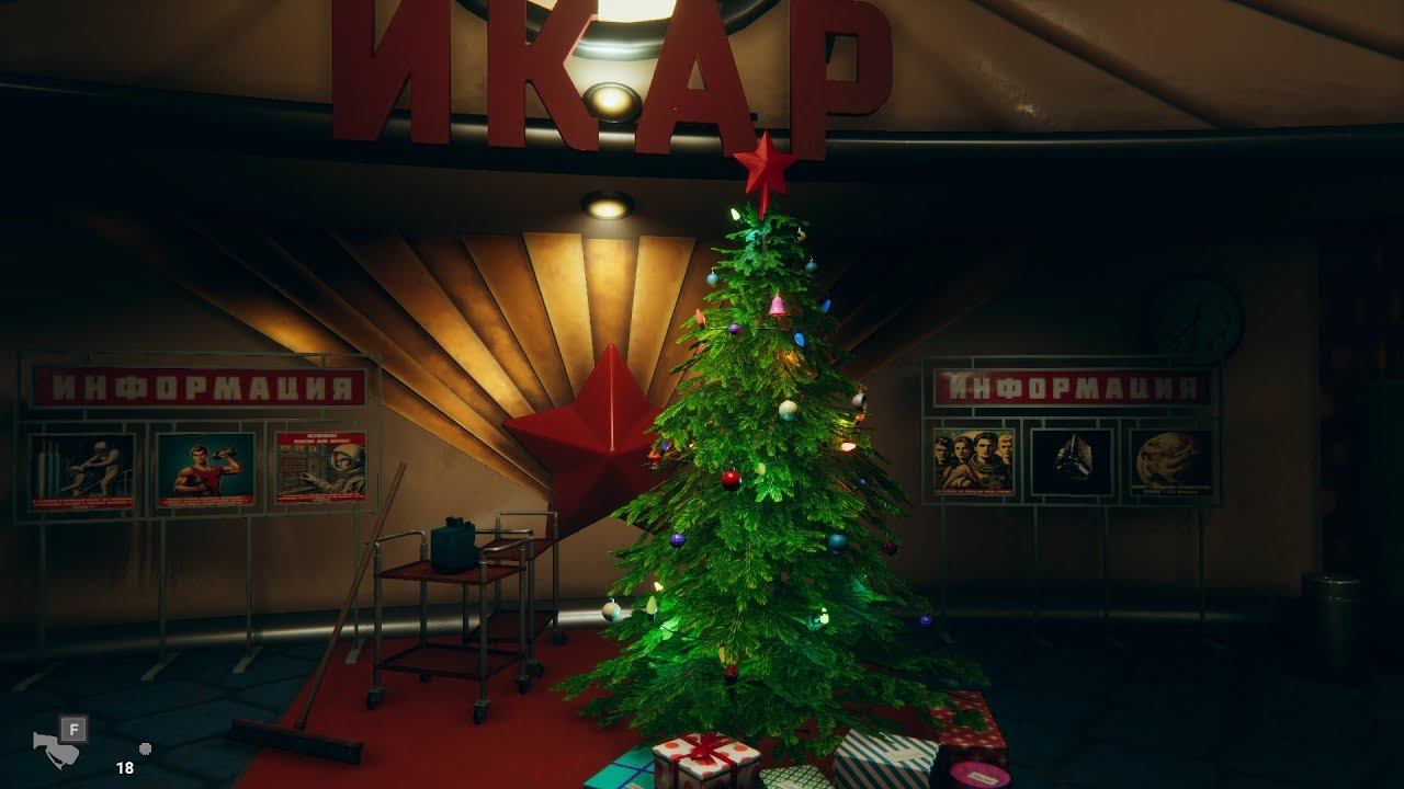 Ёлка на космической станции \ салют (квест новогодний Satellite Odyssey Prologue)