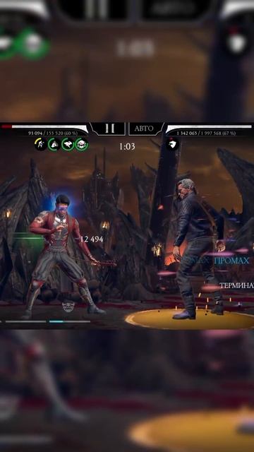 Бой и Награда за 100 Бой Смертельной Безумной Башни / MKMobile