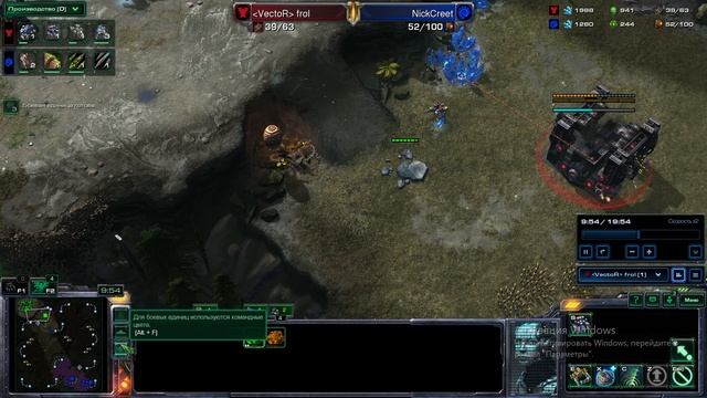 SC2 ТвЗ русские не сдаются 2026