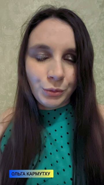 Зачем психолог работает #бесплатно