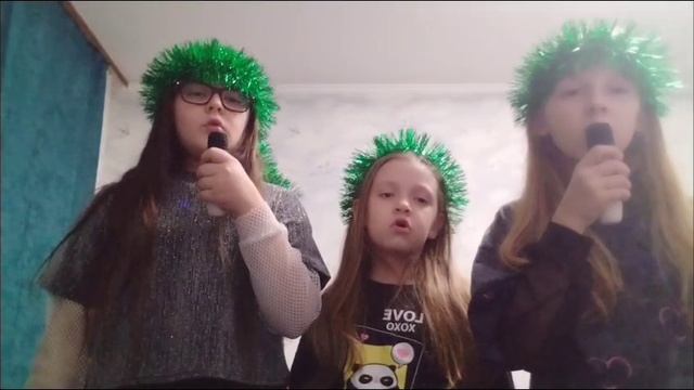 группа мини без 5'11