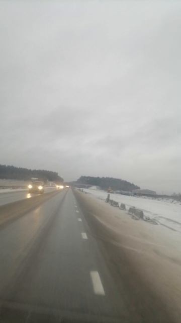 наши дороги