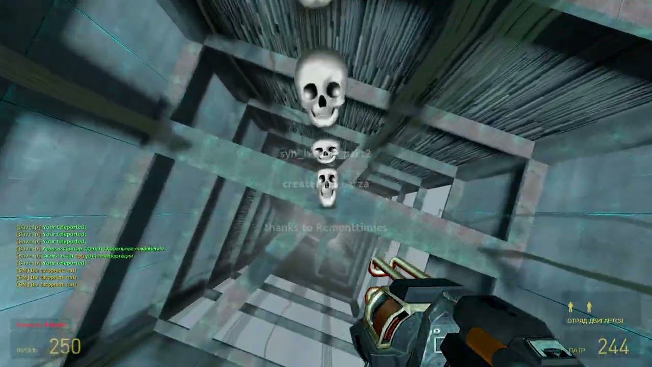 Half-Life 2 Deathmatch Coop нарезка выпуск 129 (hl2forever) остатки архива 2024-2025