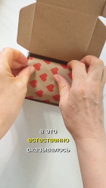 мои провалы на озоне в 2025 году