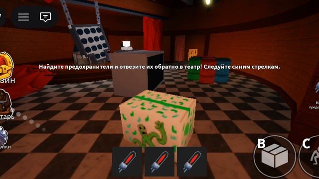 я выжил в гостях у радужных друзей это было страшно