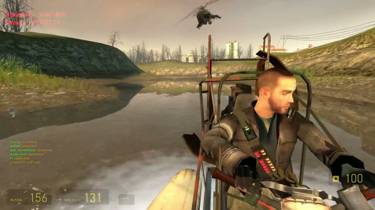 Synergy лодка обратный ход