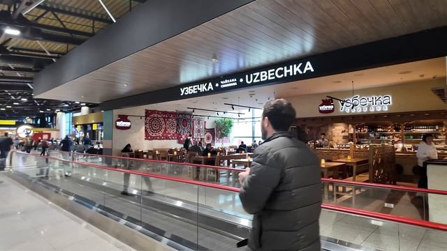 БИЗНЕС-ЗАЛ НА КУБЕ/ БИЗЕС-ЗАЛ КАНДИНСКИЙ В МОСКВЕ