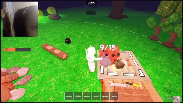 99 ночей в лесу