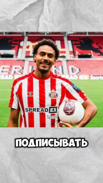 Апл﹥﹥﹥Ла лига #мячпро