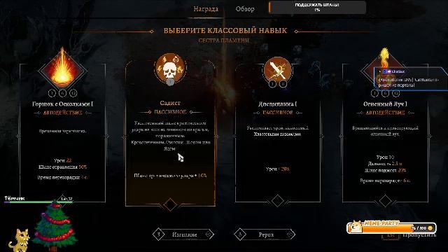 351063b0c5ffbb2280cf7b70e069e6a8