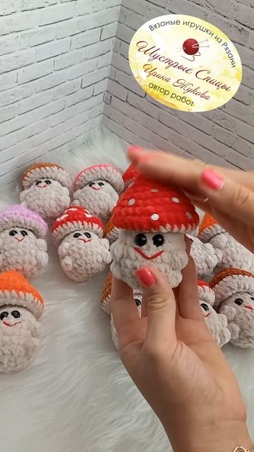 🤍ГРИБ кругляш с поднимающейся шляпкой. Глазастые грибы из Рязани.