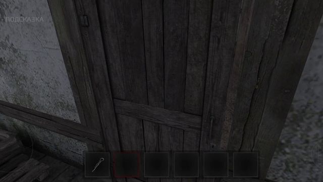 Метель. Главы Алан и Юджин.И даже секретная концовка главы Юджина и костюм доктора!