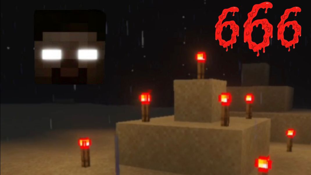 Minecraft. ( 3:00 AM - 3:00 часа ночи. )( Herobrine - Херобрин) ( 666 )