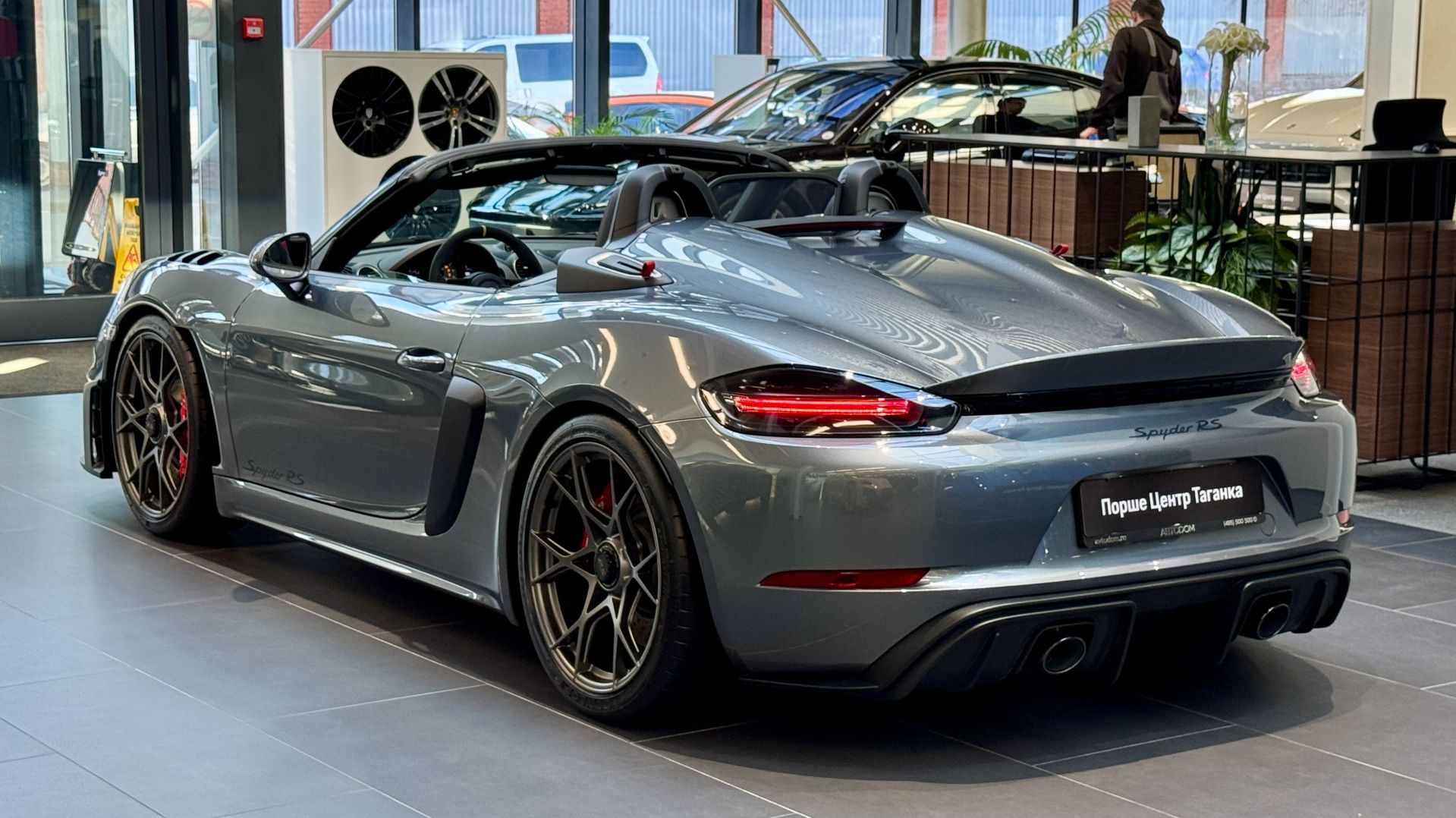 7bd0f6395f469a64fda7fc18ee357c3b