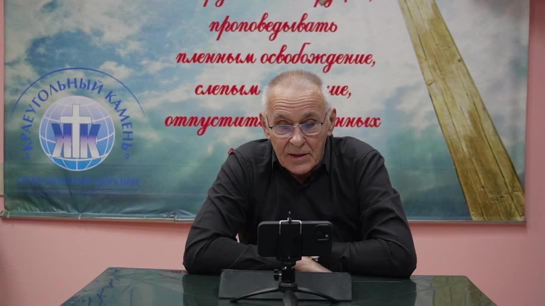 Служение Исцелений и Чудес! 07.01.2026. Пастор Михаил Долгих!