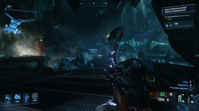 Очередной поход на Йорманди в #StarCitizen