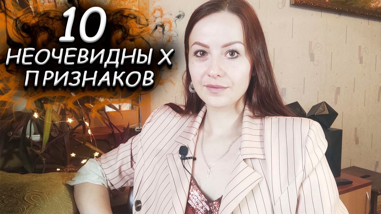 Четкие признаки_правила здоровых и зрелых отношений. Как улучшить отношения | Психология отношений