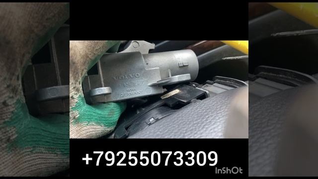 C5e0187bdcb9c858262614cfc244150a