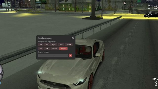 2026.01.07 - Everest_Performance