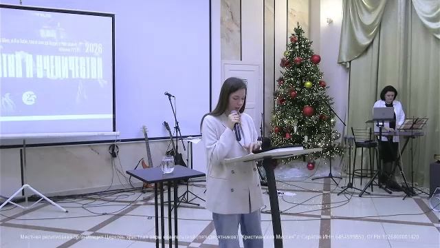 Богослужение | Церковь 