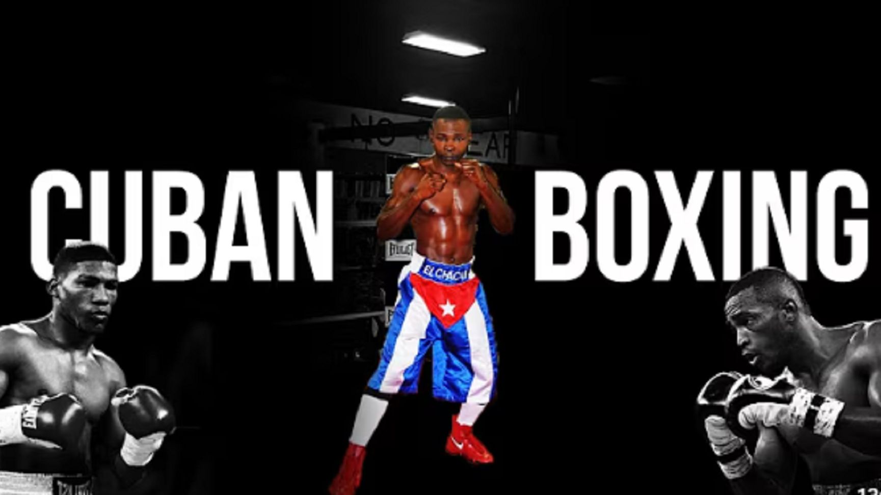 Разбор кубинского стиля бокса