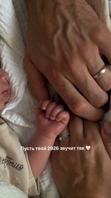 Отправь той, кому этого желаешь всей душой 🤎  #беременность #роды #родыдома #домашниероды #shots