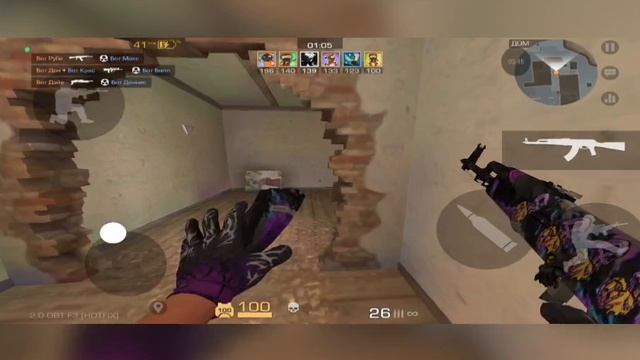 новая настройка кнопок 
3  пальца играю😎