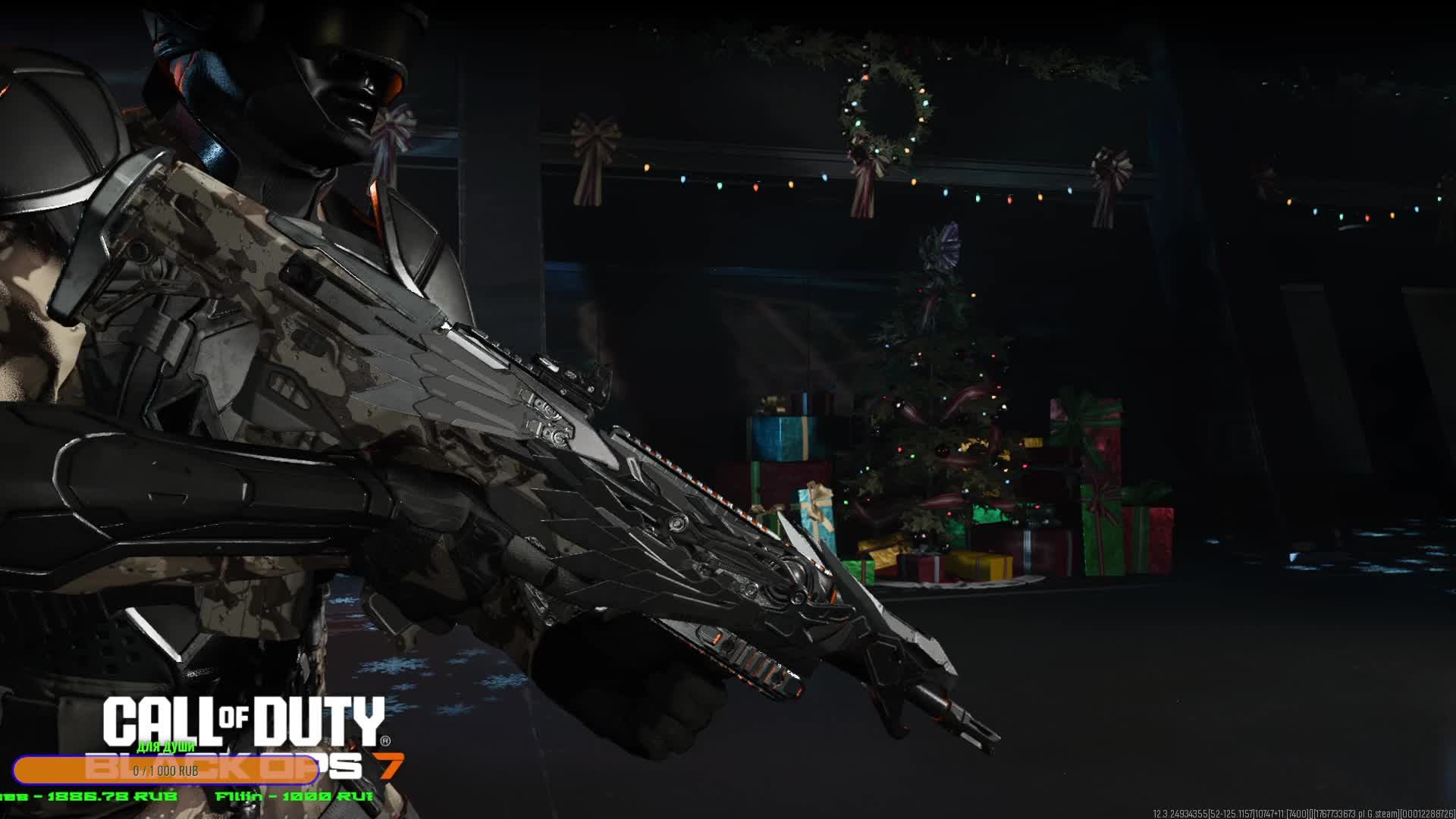 Call Of Duty BLACK OPS 7 Финал режим Стрим Бо 7