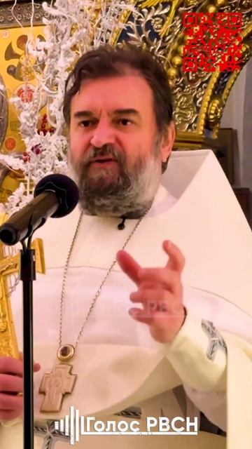 отец Андрей Ткачёв о Великом Покаянии #ткачев #андрейткачев