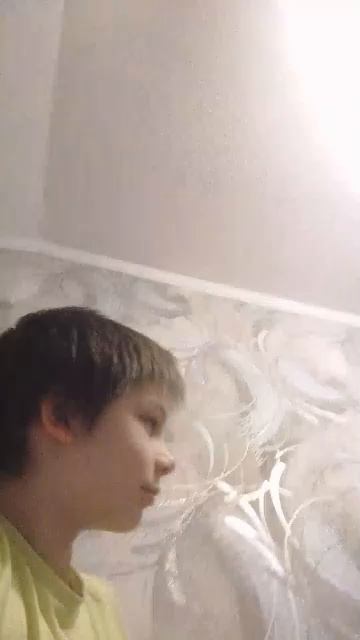 как стать лохом и геем