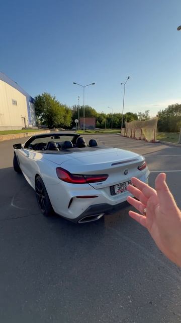 BMW 840 — подобрали автомобиль мечты для клиента