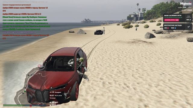 Grand Theft Auto V 2025.11.29 - 02.14.37.03.DVR - пон1