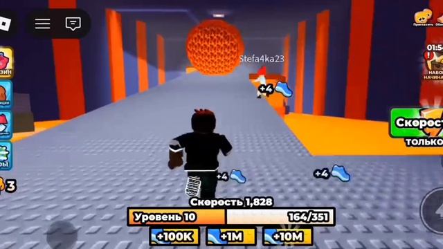 мем по роблоксу #shorts