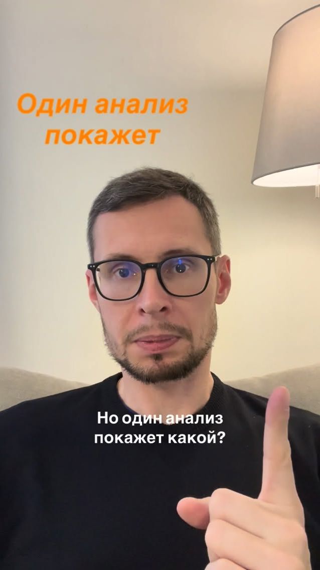 Самый коварный холестерин, который не исправить диетой и спортом