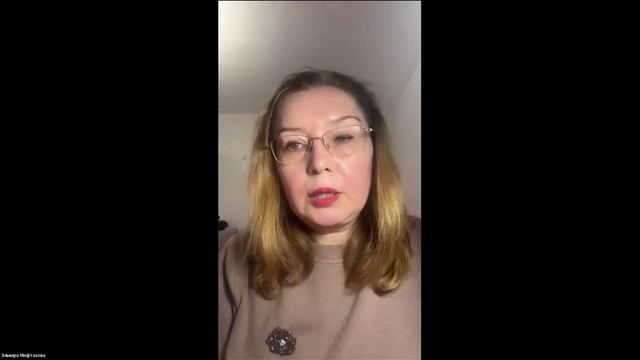 Эфир: Омоложение• Оздоровление • Очищение