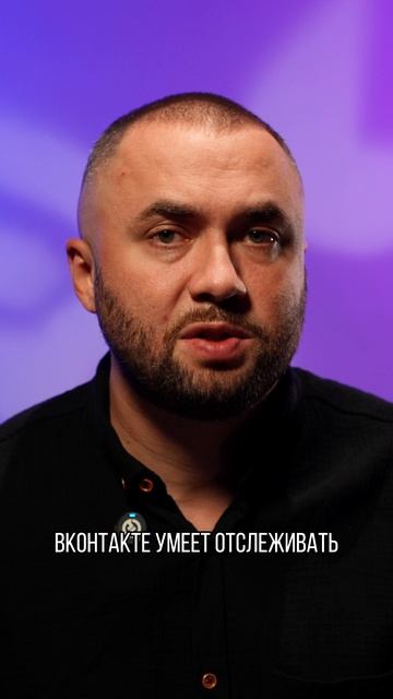 Лайкчаты и чаты активности