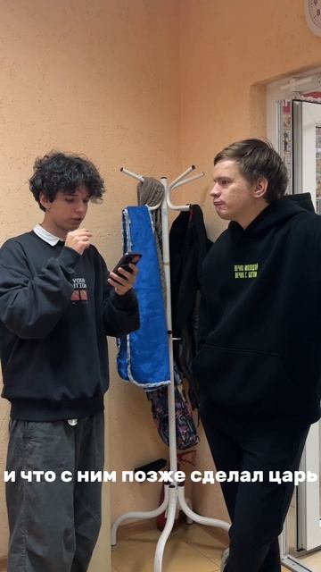 Вопросы парням и девушкам о Библии #Бог #Бибилия #церковь