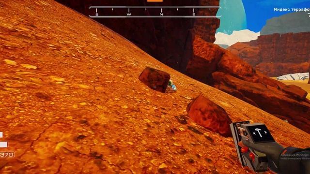 ЛОМАЕМ РАКЕТУ