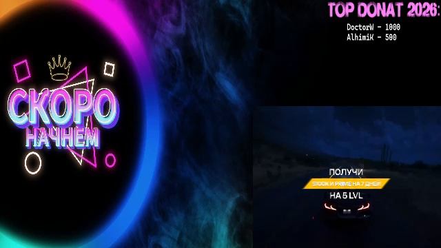 🎃Ивент🎃🖖👻💋😻💥💢☠️💛GrandrpNewEra💛 #gta5 #gta5 #roleplay #grandrp