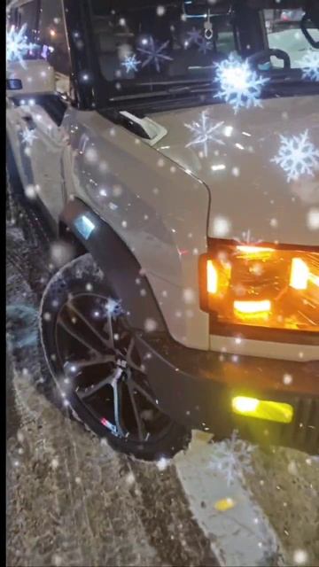 С рождеством всех!