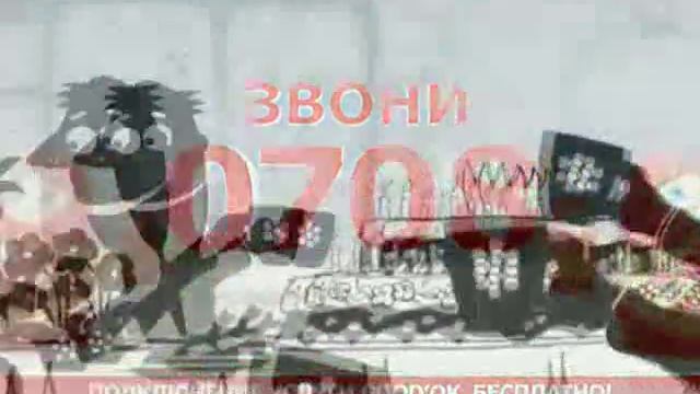 Фрагмент Рекламных Блоков (Music Box, 01.2012)