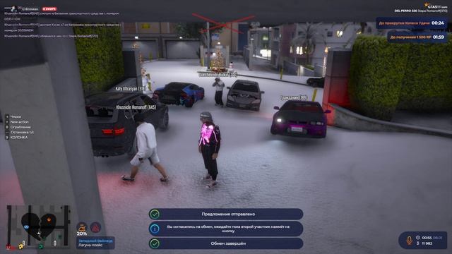 Grand Theft Auto V 2026.01.08 - 00.55.34.02.DVR - Trim