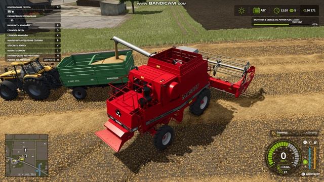 673f06fa5d498900b8095120def0b3b2