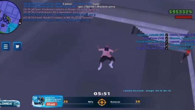 Video_2026-01-08_13-28-36