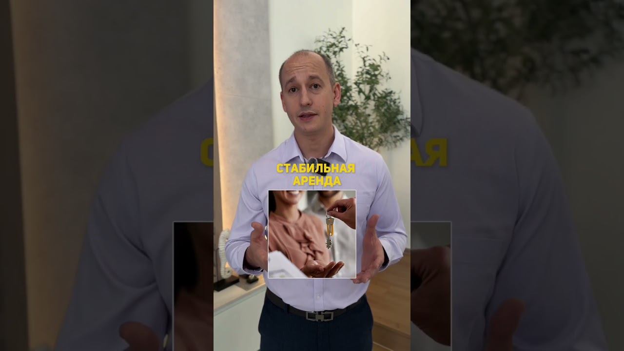 Почему растет рынок недвижимости Пхукета