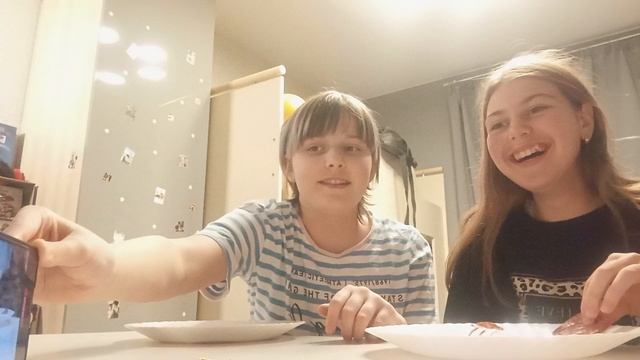 играем в игру.