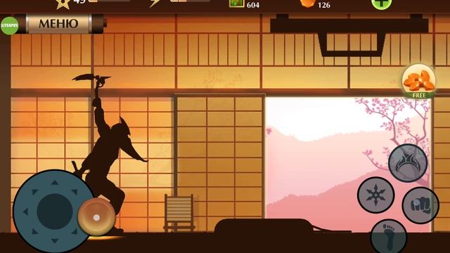 1 мессссссстоооооо #шадоу файт