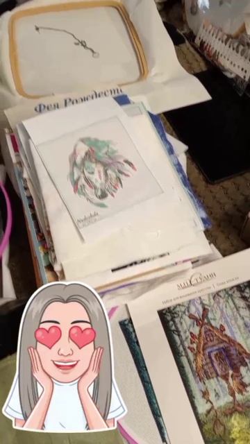 Начатышы 2026