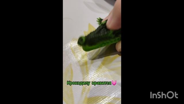 как кормить крокодила. 🐊