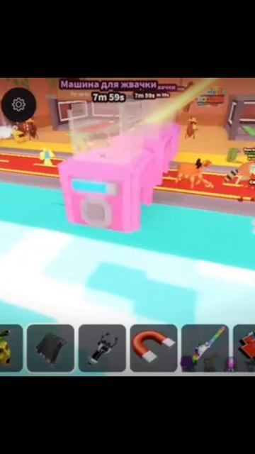 голдовская чиклитера #sammy #stealabrainrot #taco